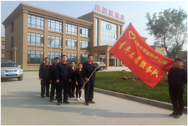 “敬老愛(ài)親”我們?cè)谛袆?dòng)